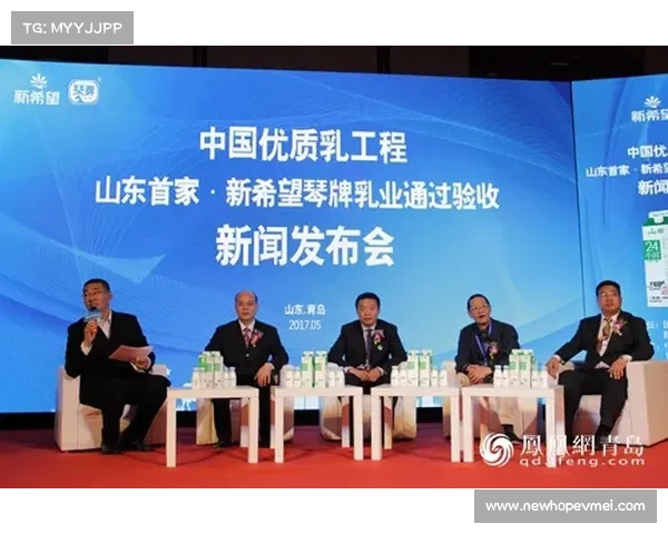川超联赛启动全面升级:借鉴苏超经验,构建文体旅融合新生态 川超联赛启动全面升级:借鉴苏超经验,构建文体旅融合新生态