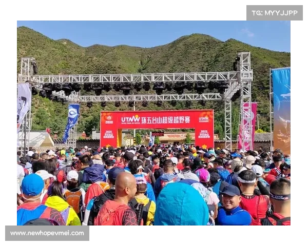 2025 环五台山超级越野赛圆满收官 2000 名选手竞速山野云海 文旅融合点亮乡村振兴新图景 2025 环五台山超级越野赛圆满收官 2000 名选手竞速山野云海 文旅融合点亮乡村振兴新图景